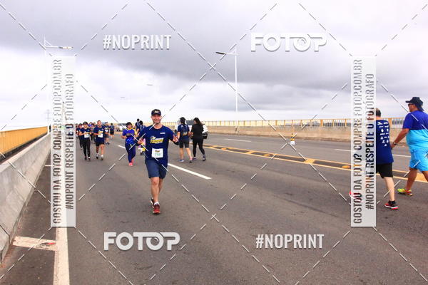 Achetez vos photos de l'vnement1 Corrida dos Engenheiros e Arquitetos do Amazonas sur Fotop