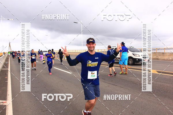 Achetez vos photos de l'vnement1 Corrida dos Engenheiros e Arquitetos do Amazonas sur Fotop