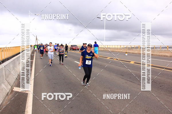 Achetez vos photos de l'vnement1 Corrida dos Engenheiros e Arquitetos do Amazonas sur Fotop