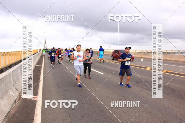 Achetez vos photos de l'vnement1 Corrida dos Engenheiros e Arquitetos do Amazonas sur Fotop