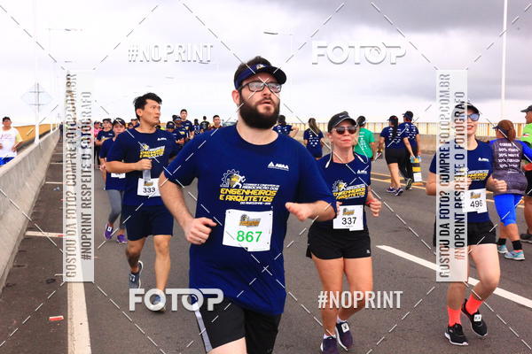 Compre suas fotos do evento1 Corrida dos Engenheiros e Arquitetos do Amazonas no Fotop