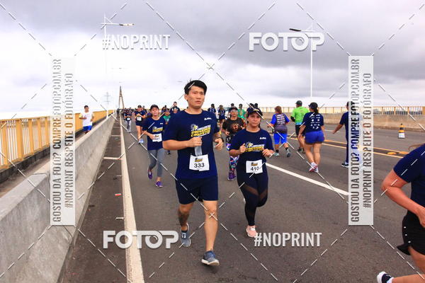 Compre suas fotos do evento1 Corrida dos Engenheiros e Arquitetos do Amazonas no Fotop