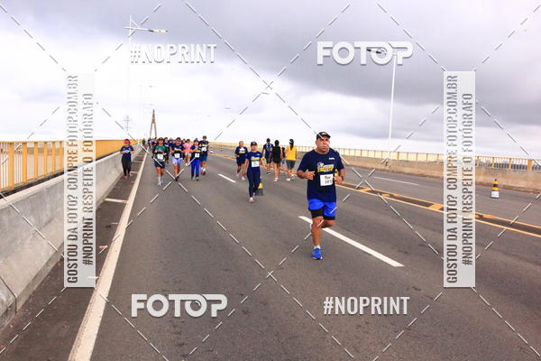 Acquista le foto dell'evento1 Corrida dos Engenheiros e Arquitetos do Amazonas in Fotop