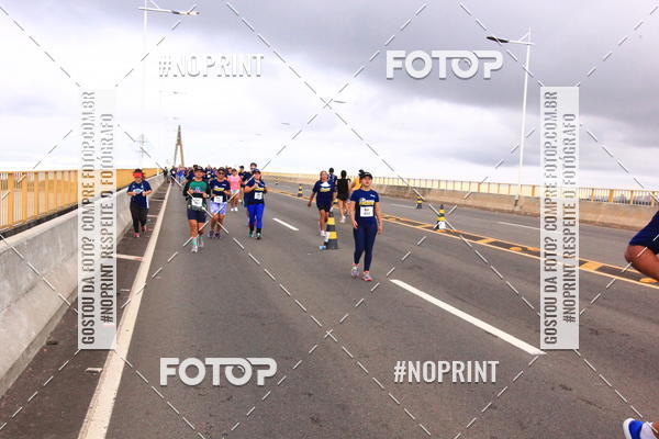 Acquista le foto dell'evento1 Corrida dos Engenheiros e Arquitetos do Amazonas in Fotop