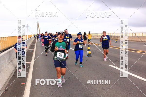 Acquista le foto dell'evento1 Corrida dos Engenheiros e Arquitetos do Amazonas in Fotop