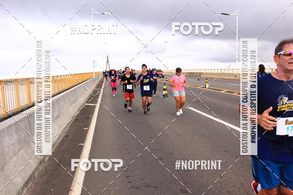 Acquista le foto dell'evento1 Corrida dos Engenheiros e Arquitetos do Amazonas in Fotop