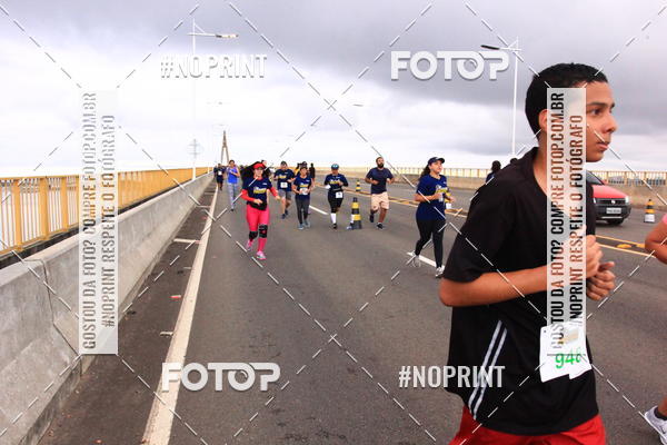 Acquista le foto dell'evento1 Corrida dos Engenheiros e Arquitetos do Amazonas in Fotop