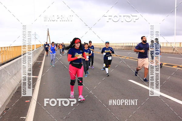 Acquista le foto dell'evento1 Corrida dos Engenheiros e Arquitetos do Amazonas in Fotop
