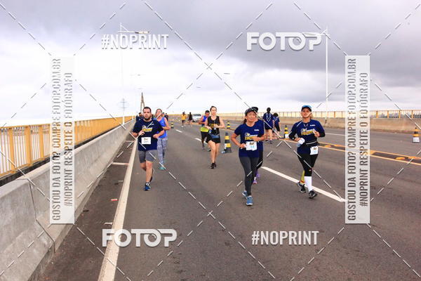 Acquista le foto dell'evento1 Corrida dos Engenheiros e Arquitetos do Amazonas in Fotop