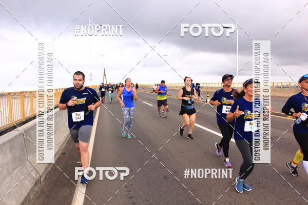 Acquista le foto dell'evento1 Corrida dos Engenheiros e Arquitetos do Amazonas in Fotop