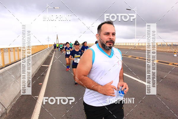 Acquista le foto dell'evento1 Corrida dos Engenheiros e Arquitetos do Amazonas in Fotop