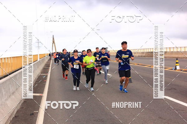 Achetez vos photos de l'vnement1 Corrida dos Engenheiros e Arquitetos do Amazonas sur Fotop
