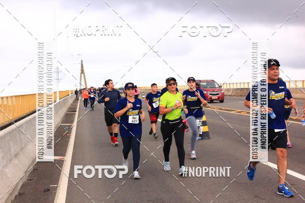 Achetez vos photos de l'vnement1 Corrida dos Engenheiros e Arquitetos do Amazonas sur Fotop