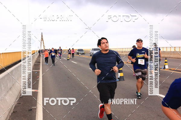 Achetez vos photos de l'vnement1 Corrida dos Engenheiros e Arquitetos do Amazonas sur Fotop