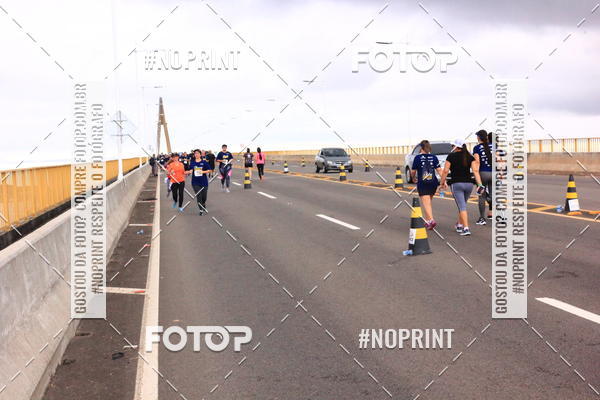 Achetez vos photos de l'vnement1 Corrida dos Engenheiros e Arquitetos do Amazonas sur Fotop