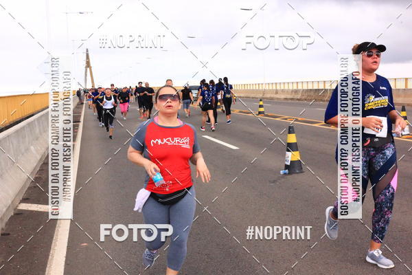 Achetez vos photos de l'vnement1 Corrida dos Engenheiros e Arquitetos do Amazonas sur Fotop