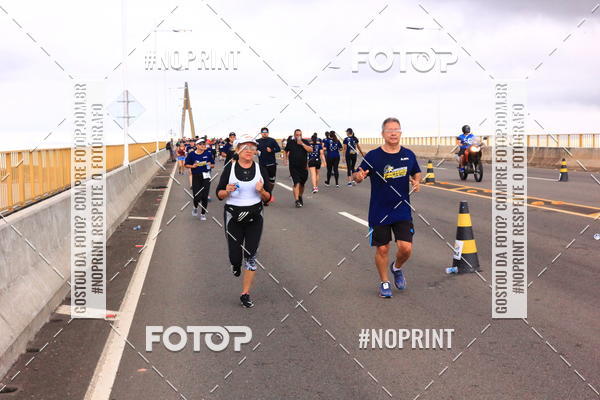 Achetez vos photos de l'vnement1 Corrida dos Engenheiros e Arquitetos do Amazonas sur Fotop