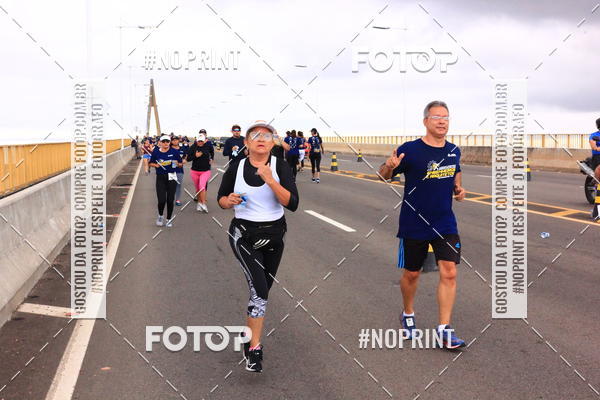 Achetez vos photos de l'vnement1 Corrida dos Engenheiros e Arquitetos do Amazonas sur Fotop