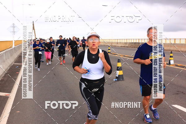 Achetez vos photos de l'vnement1 Corrida dos Engenheiros e Arquitetos do Amazonas sur Fotop