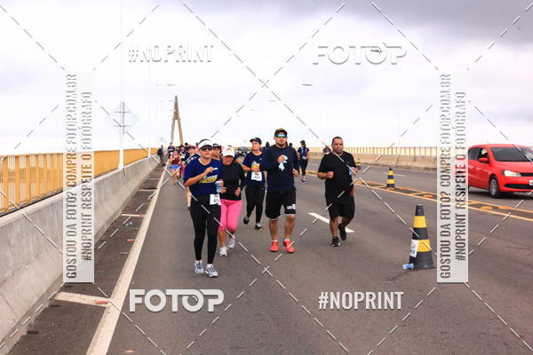 Achetez vos photos de l'vnement1 Corrida dos Engenheiros e Arquitetos do Amazonas sur Fotop
