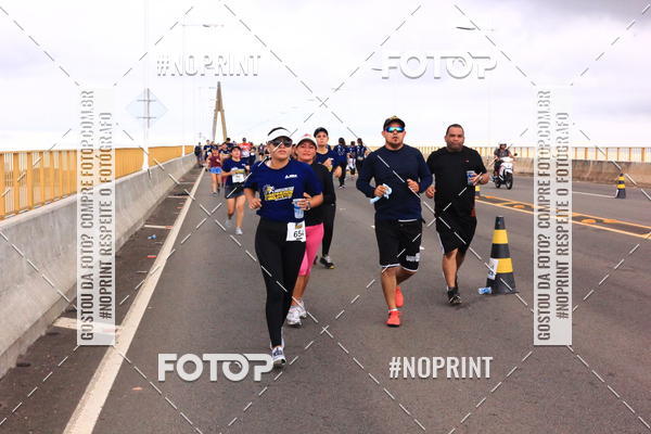 Achetez vos photos de l'vnement1 Corrida dos Engenheiros e Arquitetos do Amazonas sur Fotop