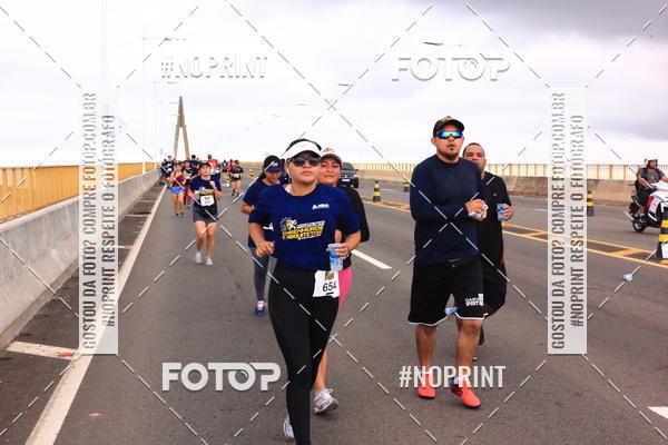 Achetez vos photos de l'vnement1 Corrida dos Engenheiros e Arquitetos do Amazonas sur Fotop