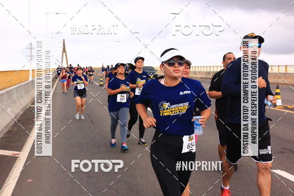 Achetez vos photos de l'vnement1 Corrida dos Engenheiros e Arquitetos do Amazonas sur Fotop