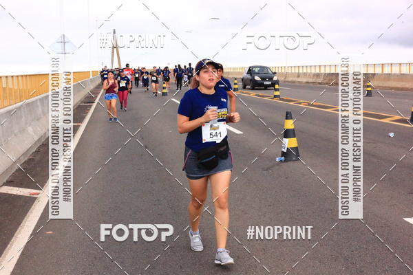 Achetez vos photos de l'vnement1 Corrida dos Engenheiros e Arquitetos do Amazonas sur Fotop