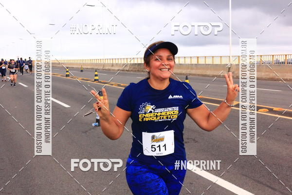 Achetez vos photos de l'vnement1 Corrida dos Engenheiros e Arquitetos do Amazonas sur Fotop