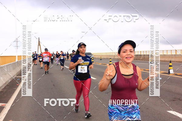 Achetez vos photos de l'vnement1 Corrida dos Engenheiros e Arquitetos do Amazonas sur Fotop