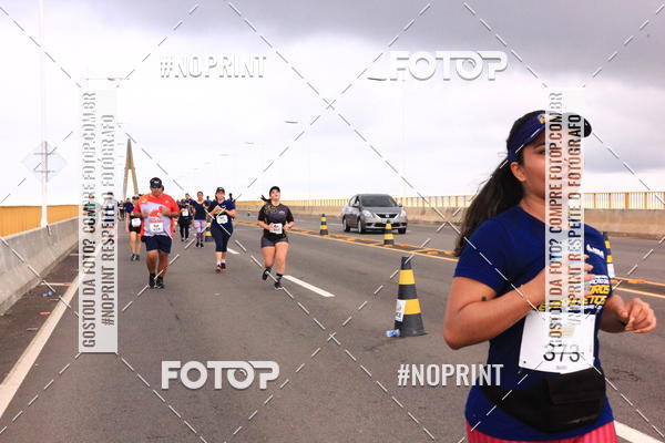 Achetez vos photos de l'vnement1 Corrida dos Engenheiros e Arquitetos do Amazonas sur Fotop