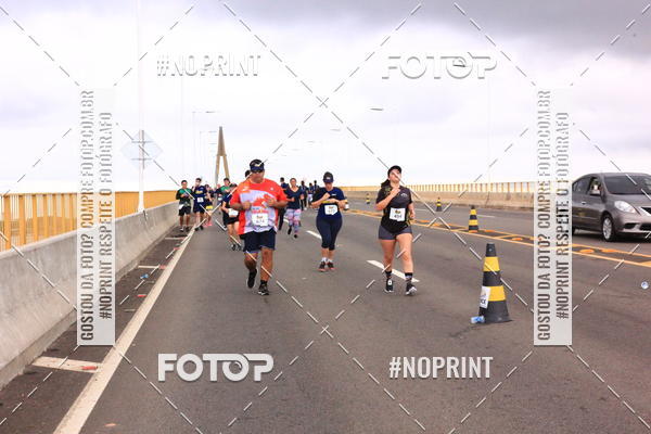 Achetez vos photos de l'vnement1 Corrida dos Engenheiros e Arquitetos do Amazonas sur Fotop