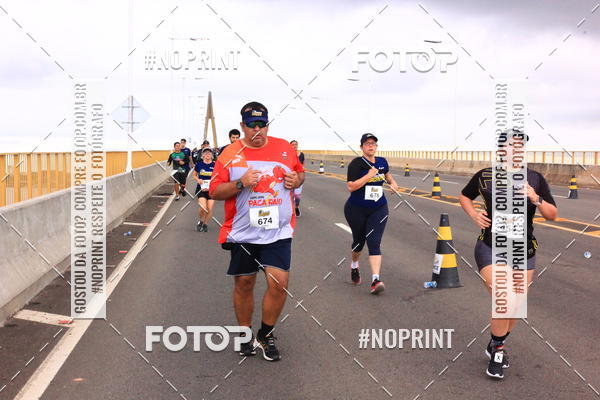Achetez vos photos de l'vnement1 Corrida dos Engenheiros e Arquitetos do Amazonas sur Fotop