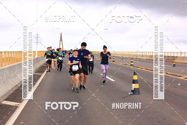 Compre as suas fotos do evento1 Corrida dos Engenheiros e Arquitetos do Amazonas no Fotop