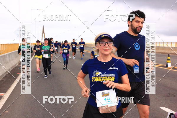 Compre as suas fotos do evento1 Corrida dos Engenheiros e Arquitetos do Amazonas no Fotop