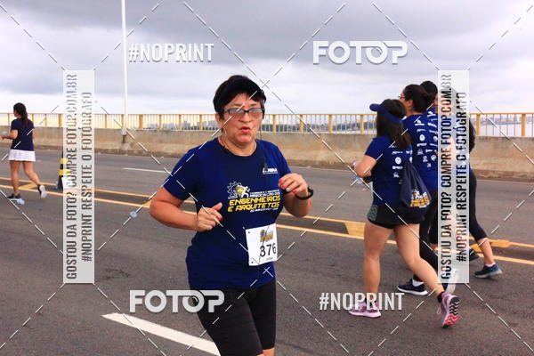 Buy your photos of the event1 Corrida dos Engenheiros e Arquitetos do Amazonas on Fotop