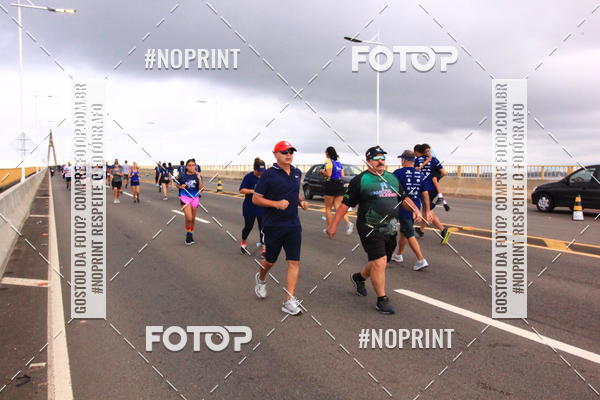 Achetez vos photos de l'vnement1 Corrida dos Engenheiros e Arquitetos do Amazonas sur Fotop
