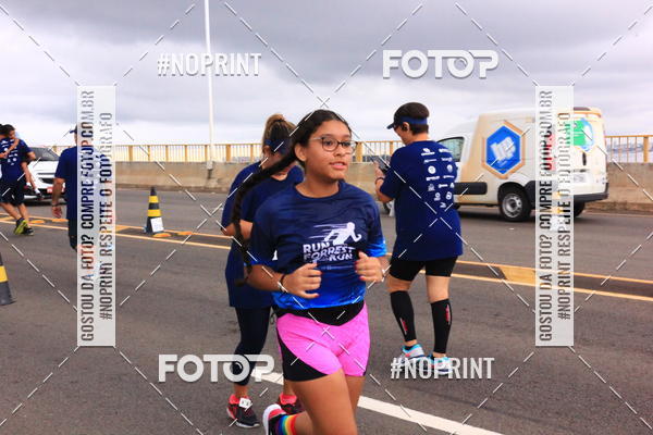 Achetez vos photos de l'vnement1 Corrida dos Engenheiros e Arquitetos do Amazonas sur Fotop