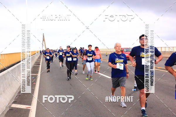 Achetez vos photos de l'vnement1 Corrida dos Engenheiros e Arquitetos do Amazonas sur Fotop