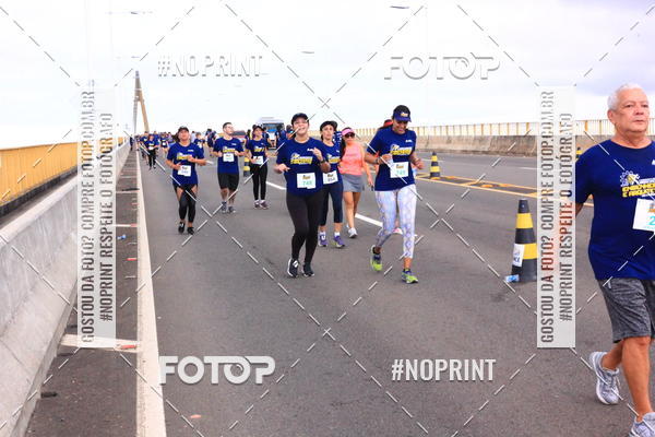 Achetez vos photos de l'vnement1 Corrida dos Engenheiros e Arquitetos do Amazonas sur Fotop