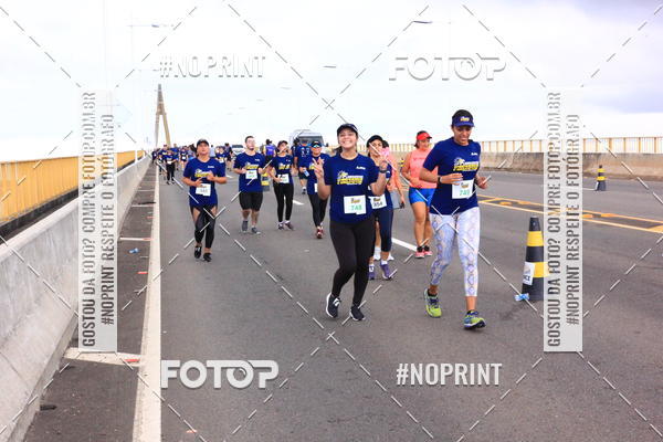 Achetez vos photos de l'vnement1 Corrida dos Engenheiros e Arquitetos do Amazonas sur Fotop