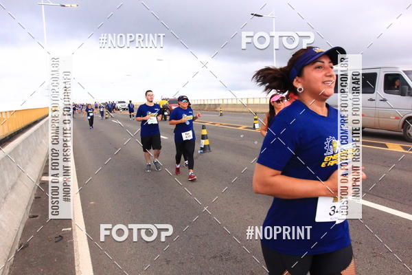 Achetez vos photos de l'vnement1 Corrida dos Engenheiros e Arquitetos do Amazonas sur Fotop