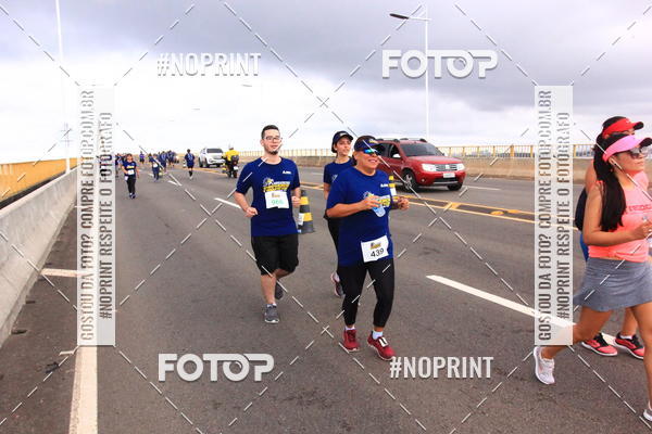 Achetez vos photos de l'vnement1 Corrida dos Engenheiros e Arquitetos do Amazonas sur Fotop