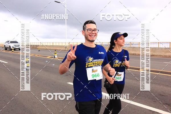 Achetez vos photos de l'vnement1 Corrida dos Engenheiros e Arquitetos do Amazonas sur Fotop