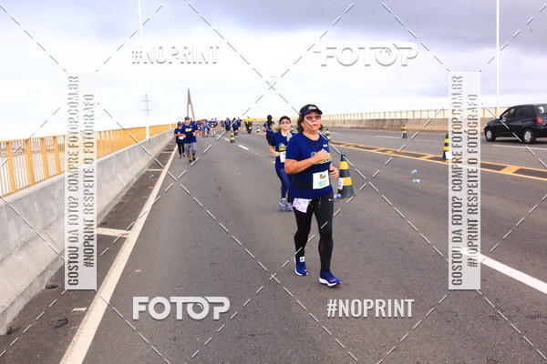 Achetez vos photos de l'vnement1 Corrida dos Engenheiros e Arquitetos do Amazonas sur Fotop
