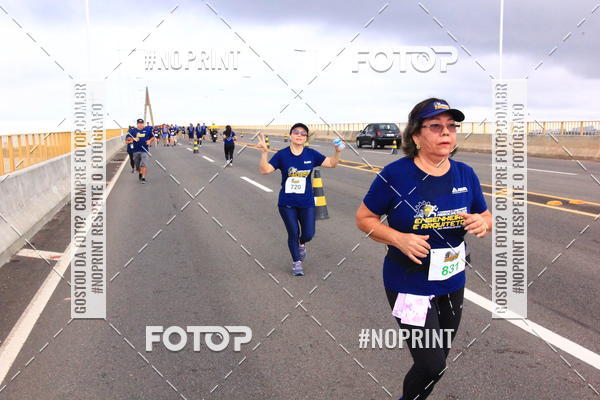 Achetez vos photos de l'vnement1 Corrida dos Engenheiros e Arquitetos do Amazonas sur Fotop