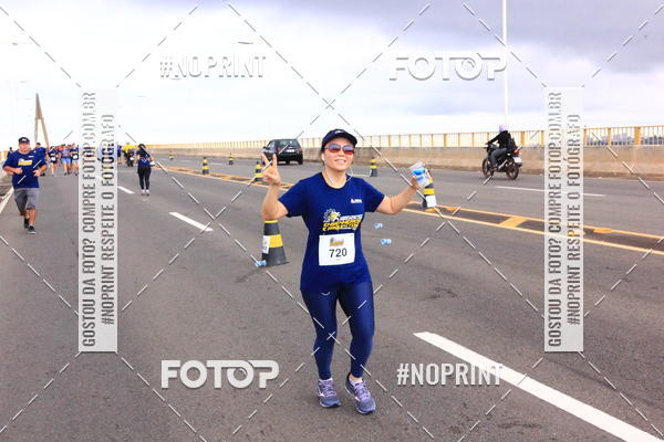 Achetez vos photos de l'vnement1 Corrida dos Engenheiros e Arquitetos do Amazonas sur Fotop