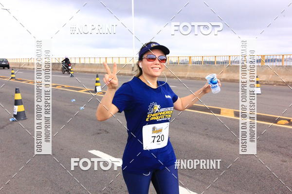 Achetez vos photos de l'vnement1 Corrida dos Engenheiros e Arquitetos do Amazonas sur Fotop