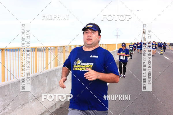 Achetez vos photos de l'vnement1 Corrida dos Engenheiros e Arquitetos do Amazonas sur Fotop