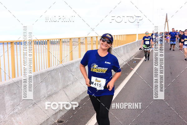 Achetez vos photos de l'vnement1 Corrida dos Engenheiros e Arquitetos do Amazonas sur Fotop